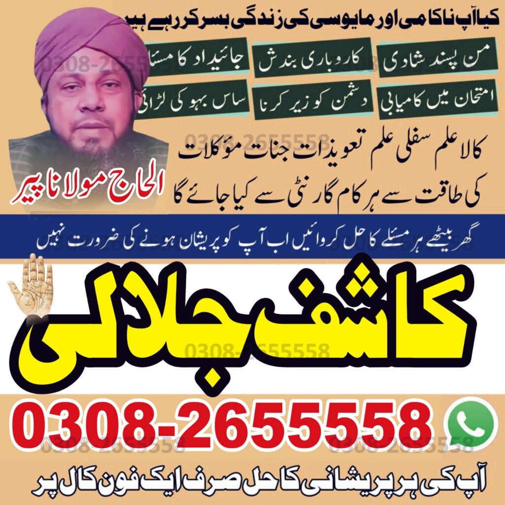 WhatsApp Image 2025-10-03 at 1.14.44 AM