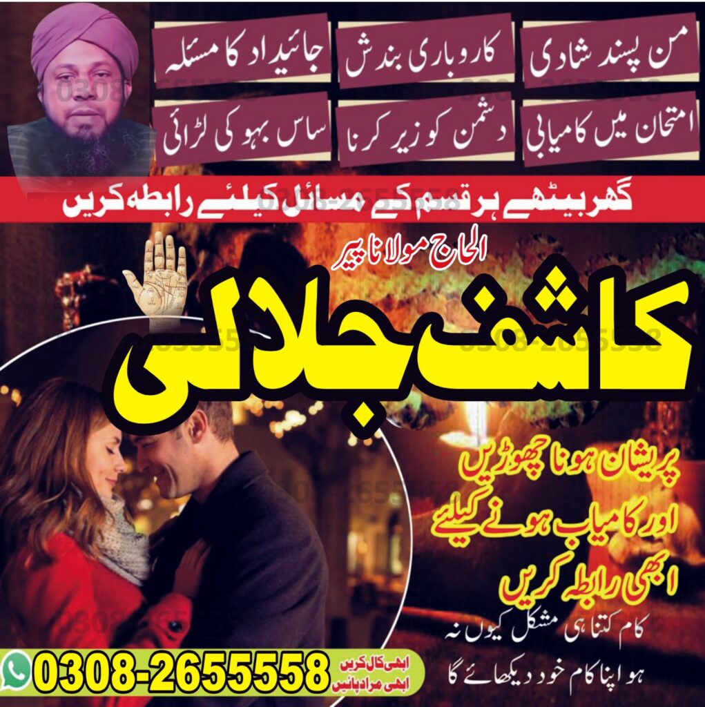 WhatsApp Image 2025-10-03 at 1.14.46 AM (1)