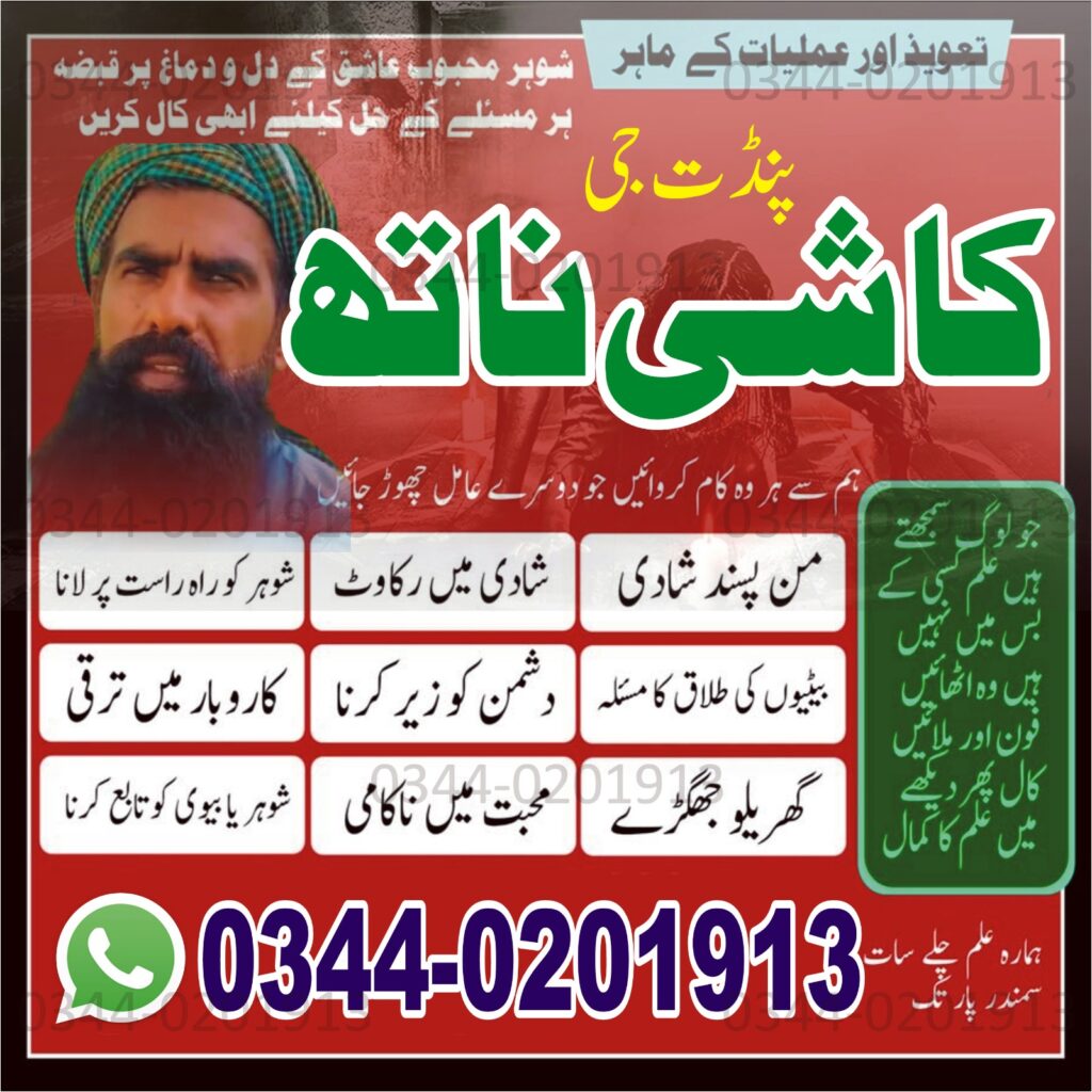 WhatsApp Image 2025-10-04 at 9.08.34 AM (1)