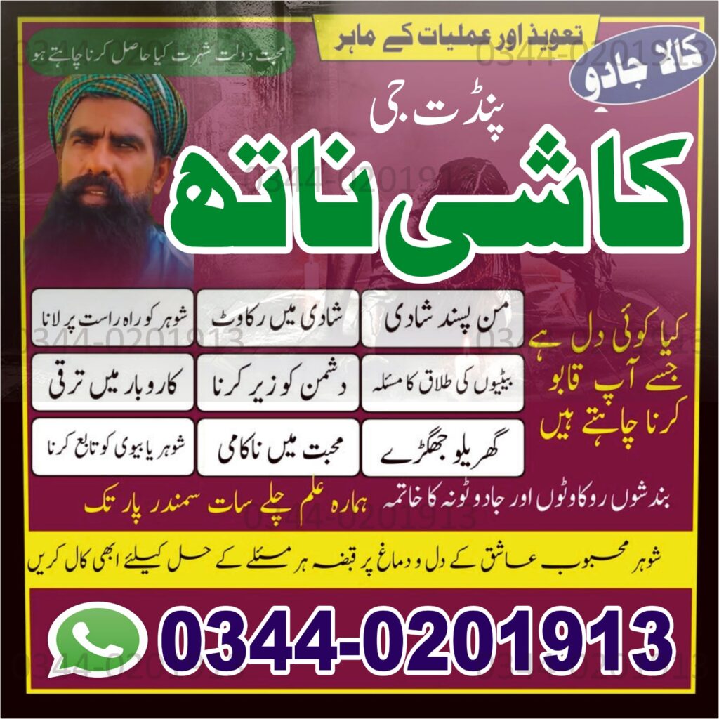 WhatsApp Image 2025-10-04 at 9.08.38 AM (2)