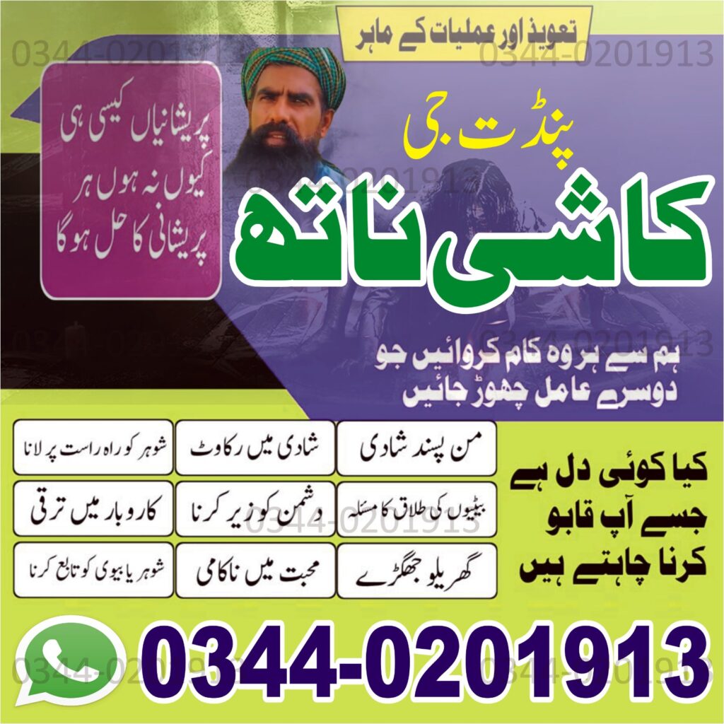 WhatsApp Image 2025-10-04 at 9.08.38 AM (3)