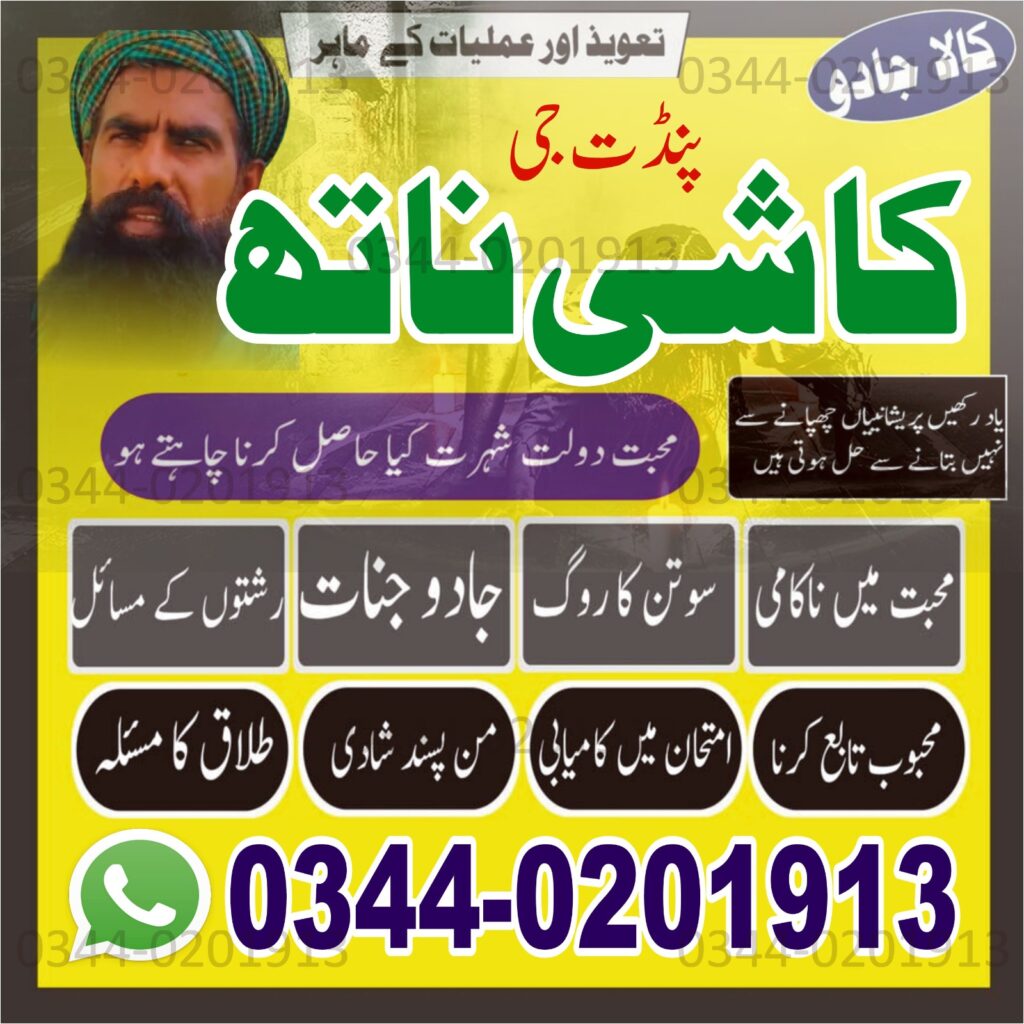 WhatsApp Image 2025-10-04 at 9.08.38 AM