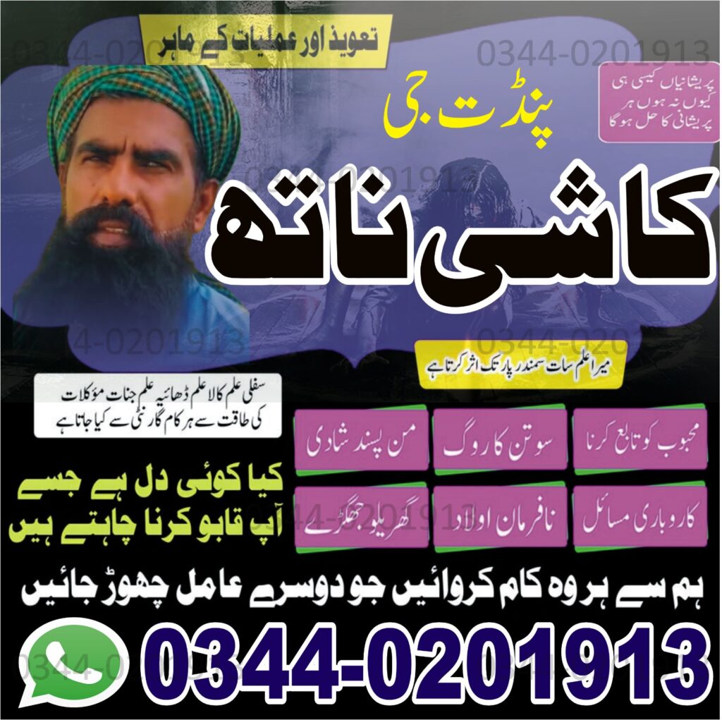 WhatsApp Image 2025-10-04 at 9.08.39 AM