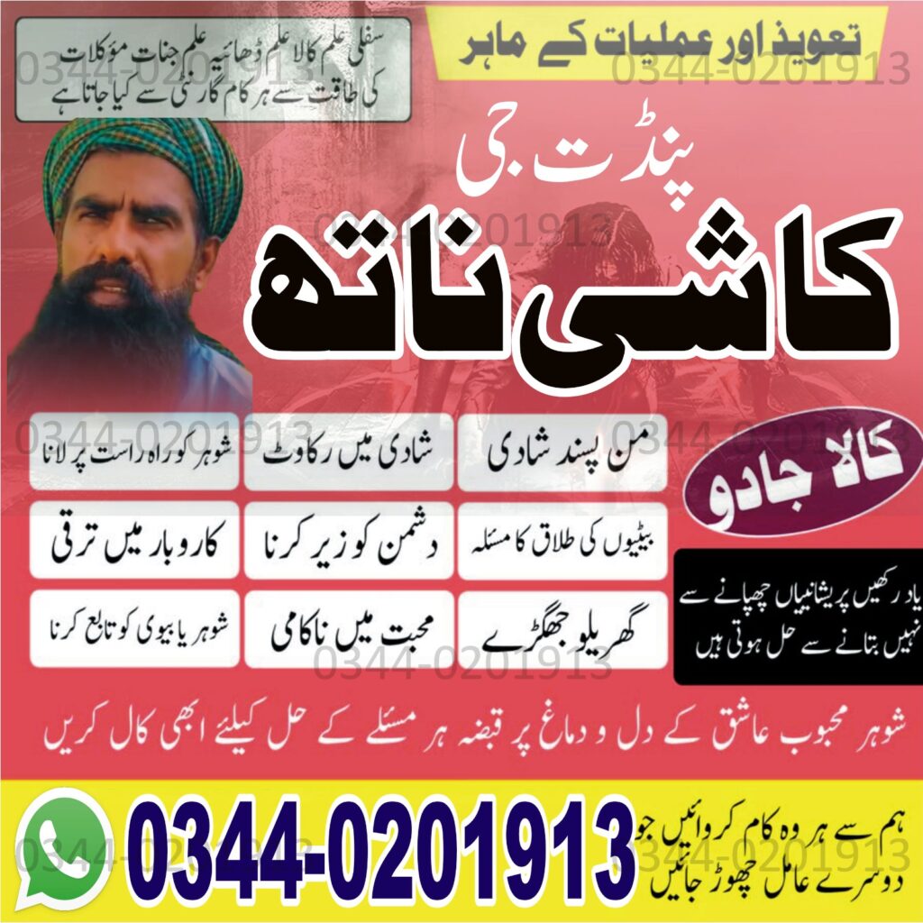 WhatsApp Image 2025-10-04 at 9.08.40 AM (1)