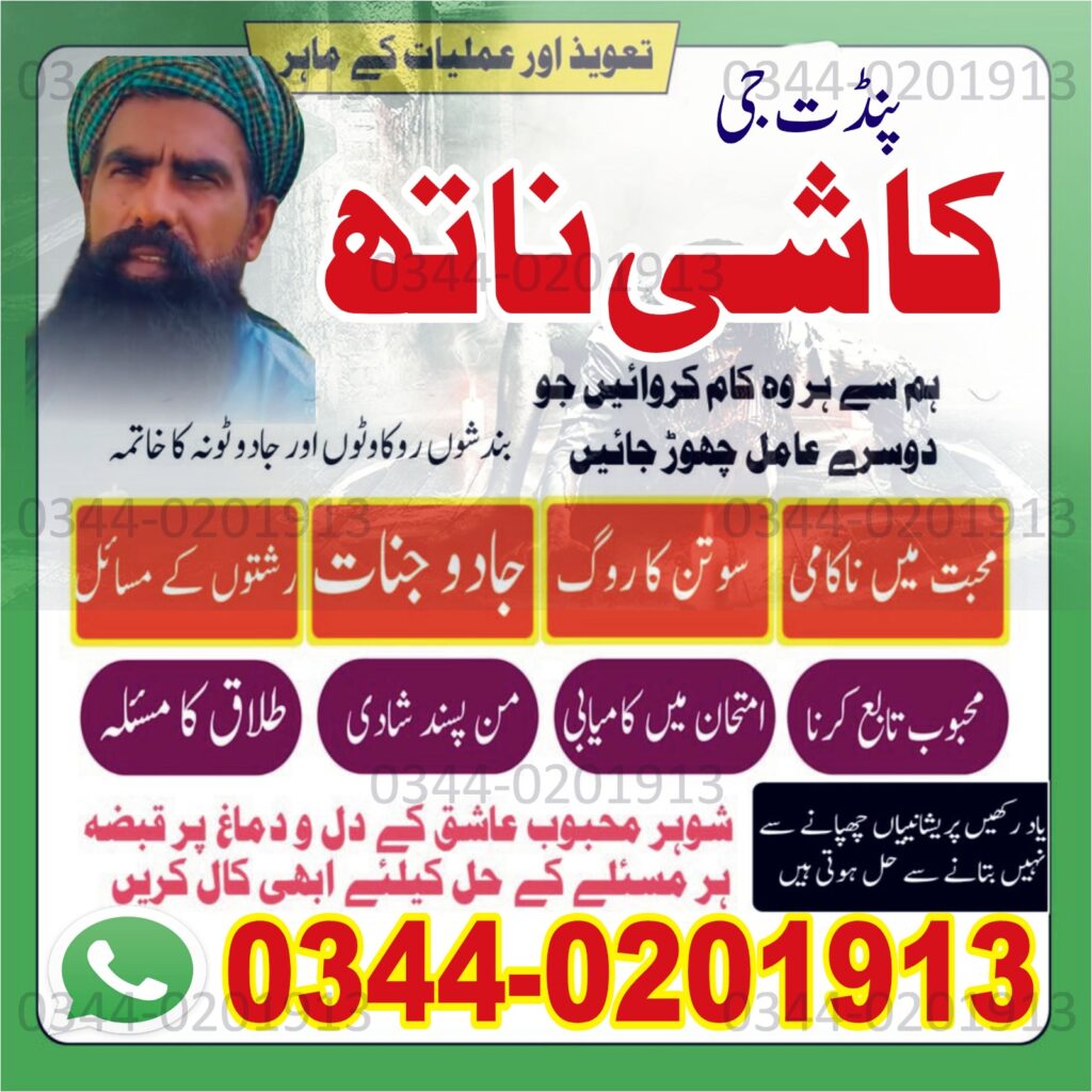 WhatsApp Image 2025-10-04 at 9.08.42 AM (1)