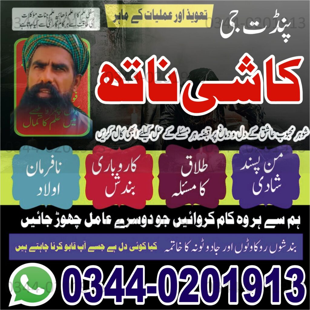 WhatsApp Image 2025-10-04 at 9.08.43 AM (1)