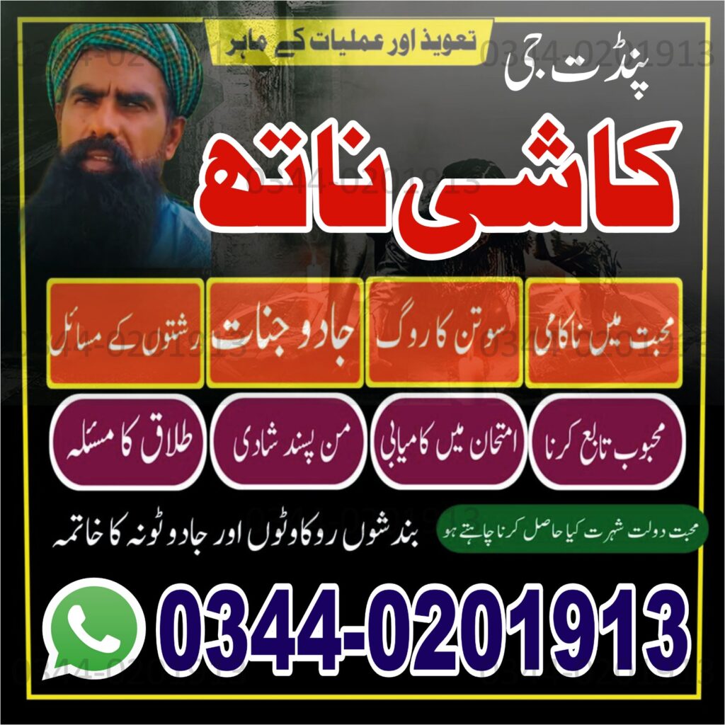 WhatsApp Image 2025-10-04 at 9.08.43 AM