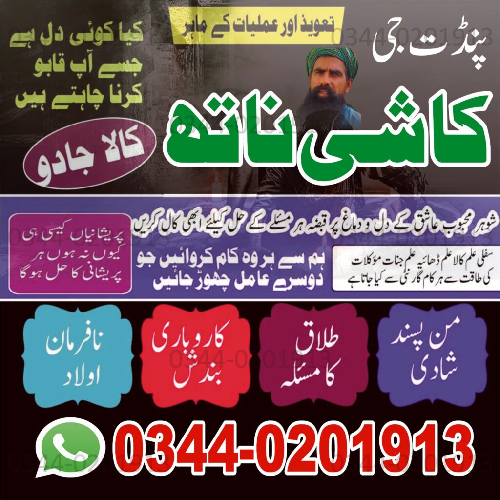 WhatsApp Image 2025-10-04 at 9.08.45 AM (1)