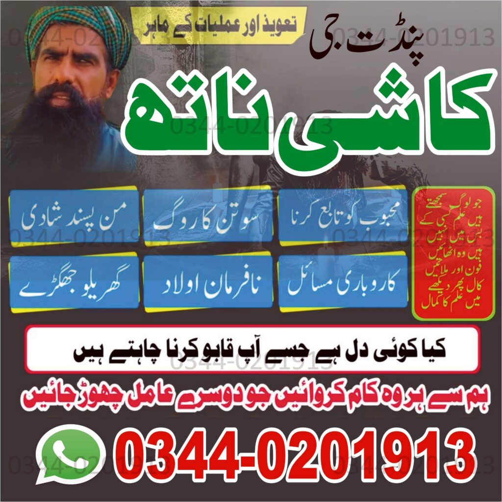 WhatsApp Image 2025-10-04 at 9.08.46 AM