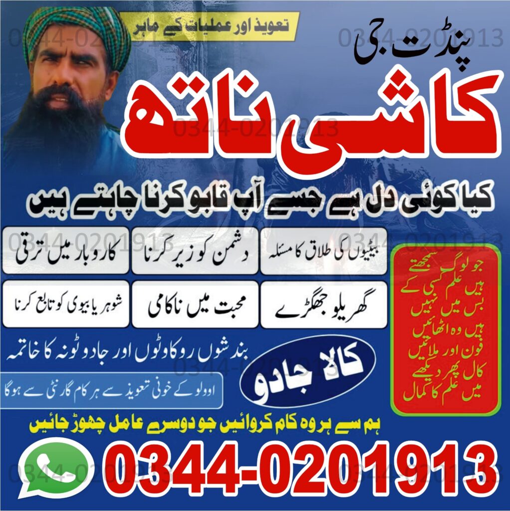 WhatsApp Image 2025-10-04 at 9.08.47 AM (1)