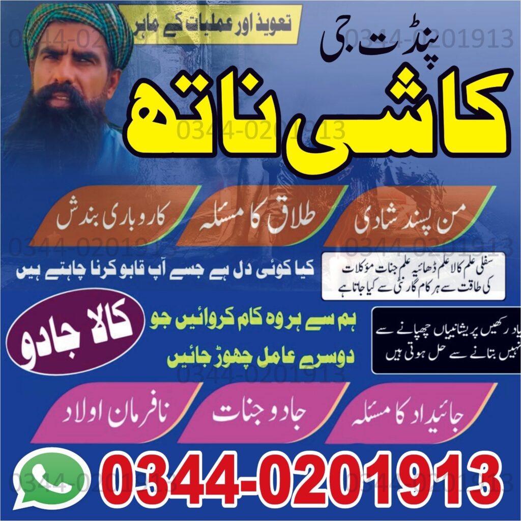 WhatsApp Image 2025-10-04 at 9.08.47 AM (2)