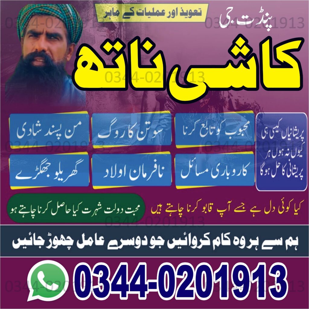 WhatsApp Image 2025-10-04 at 9.08.48 AM