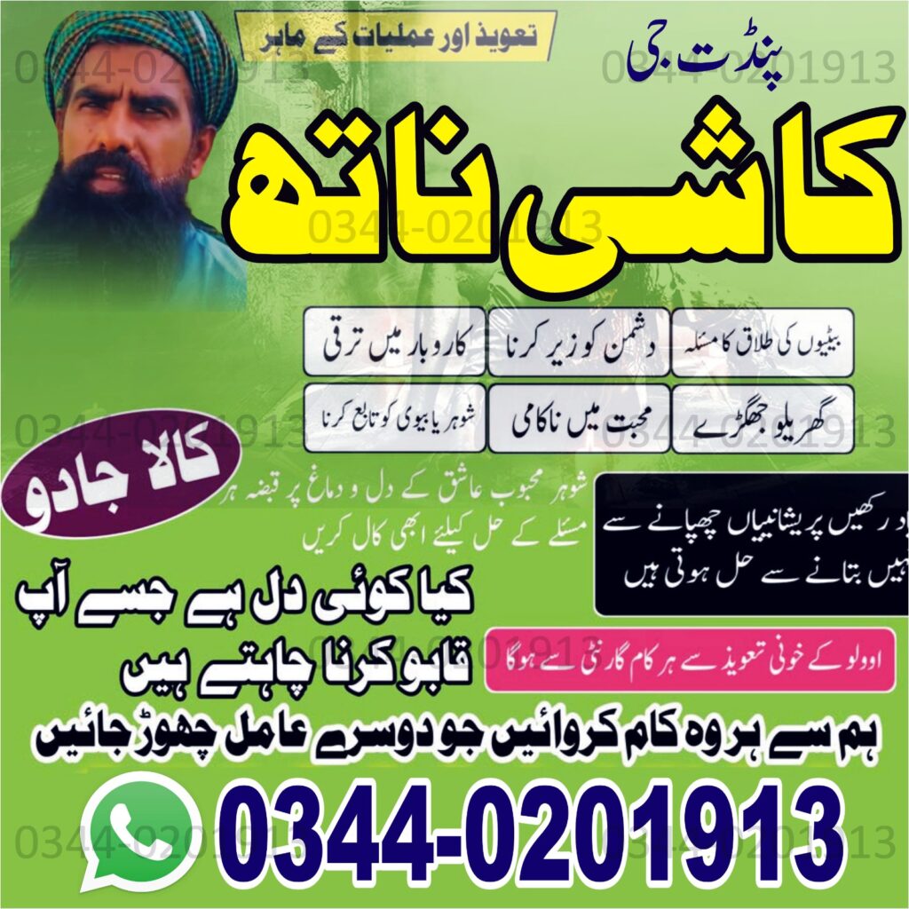 WhatsApp Image 2025-10-04 at 9.08.49 AM (1)