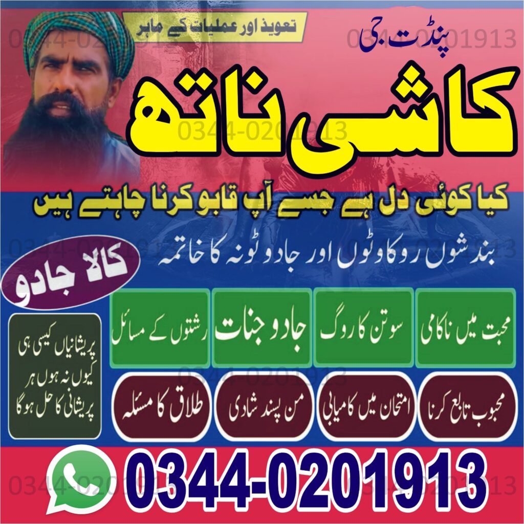 WhatsApp Image 2025-10-04 at 9.08.49 AM (2)