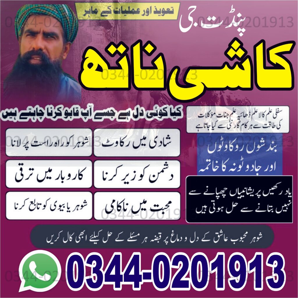 WhatsApp Image 2025-10-04 at 9.08.50 AM (1)