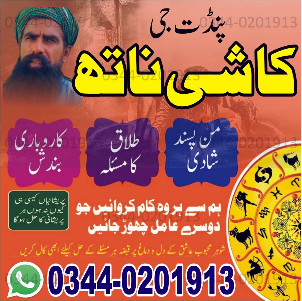 WhatsApp Image 2025-10-04 at 9.08.51 AM (1)