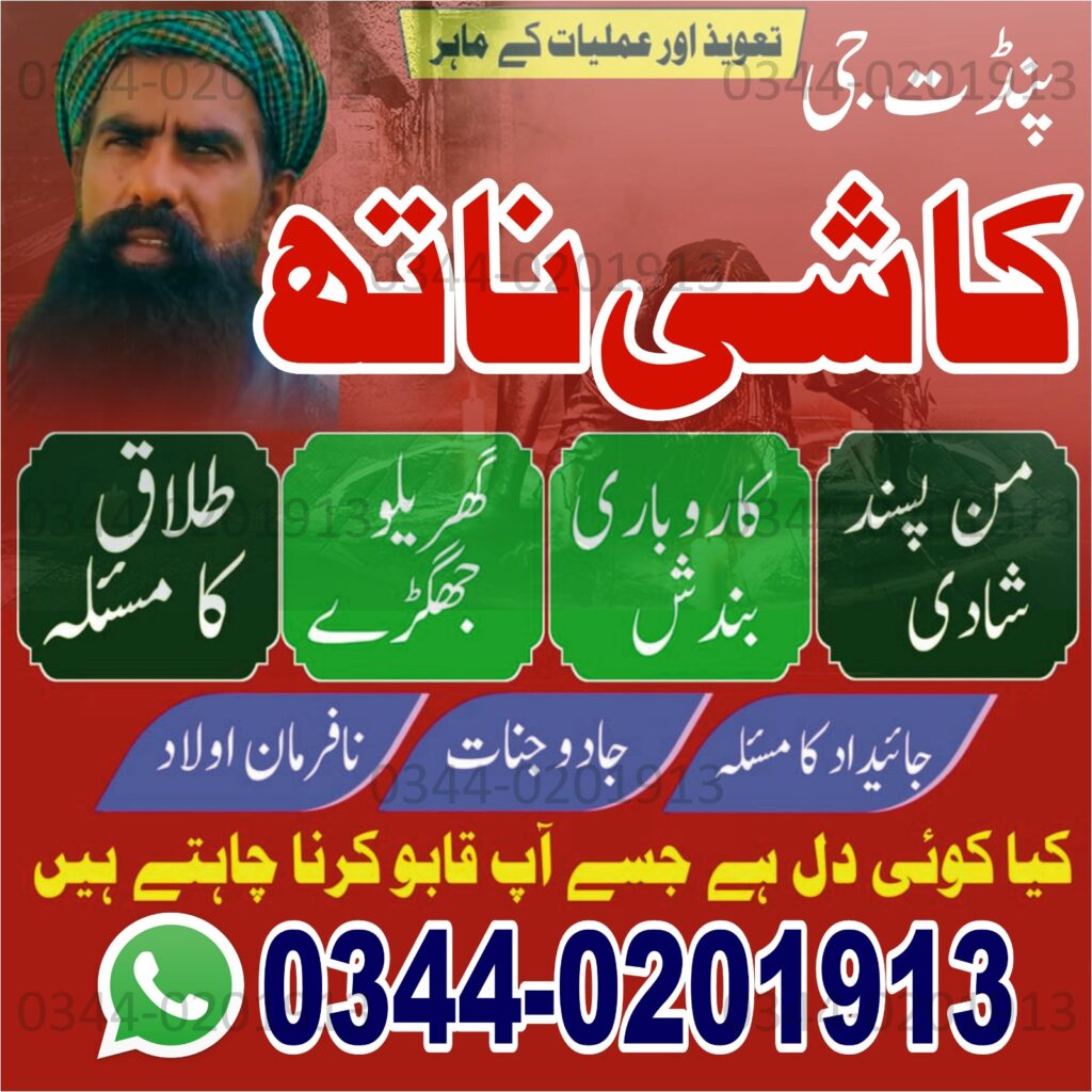 WhatsApp Image 2025-10-04 at 9.08.52 AM (2)