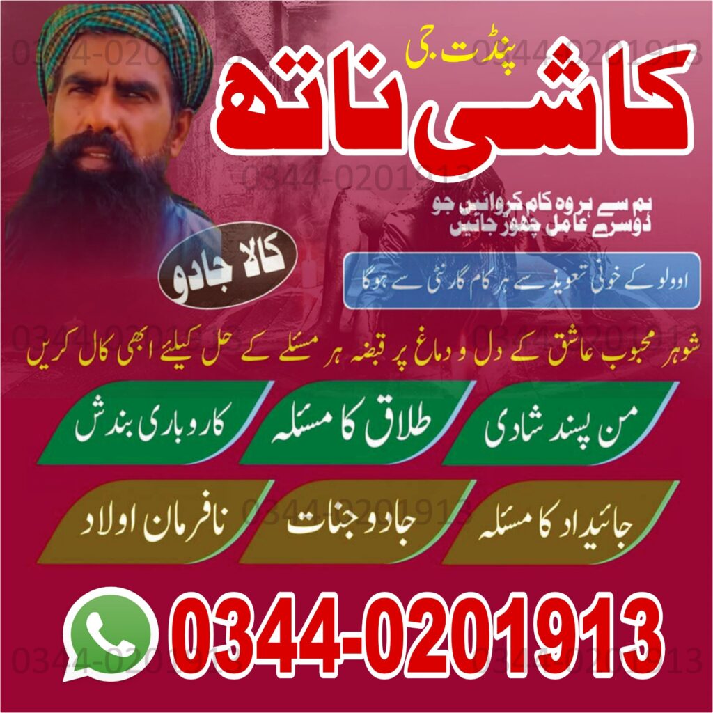 WhatsApp Image 2025-10-04 at 9.08.53 AM (1)