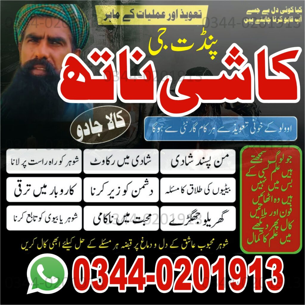 WhatsApp Image 2025-10-04 at 9.08.54 AM