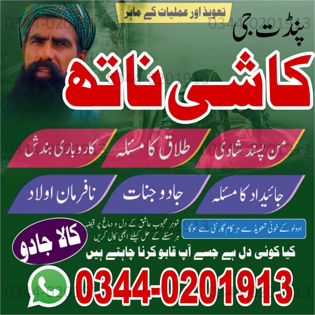 WhatsApp Image 2025-10-04 at 9.08.55 AM