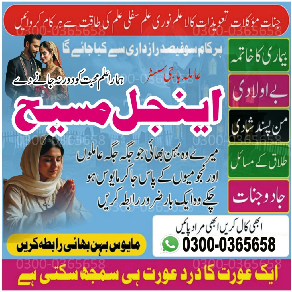 WhatsApp Image 2025-10-06 at 8.50.44 PM