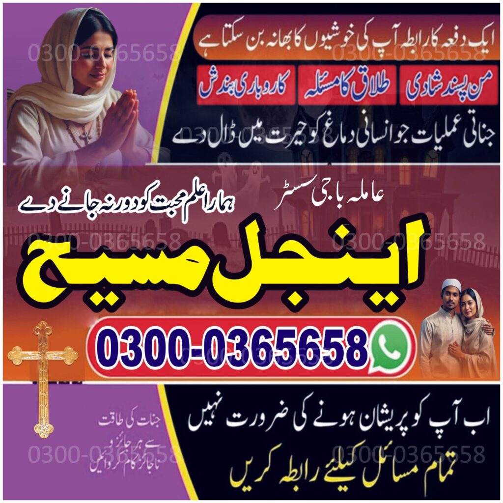 WhatsApp Image 2025-10-06 at 8.50.52 PM (1)