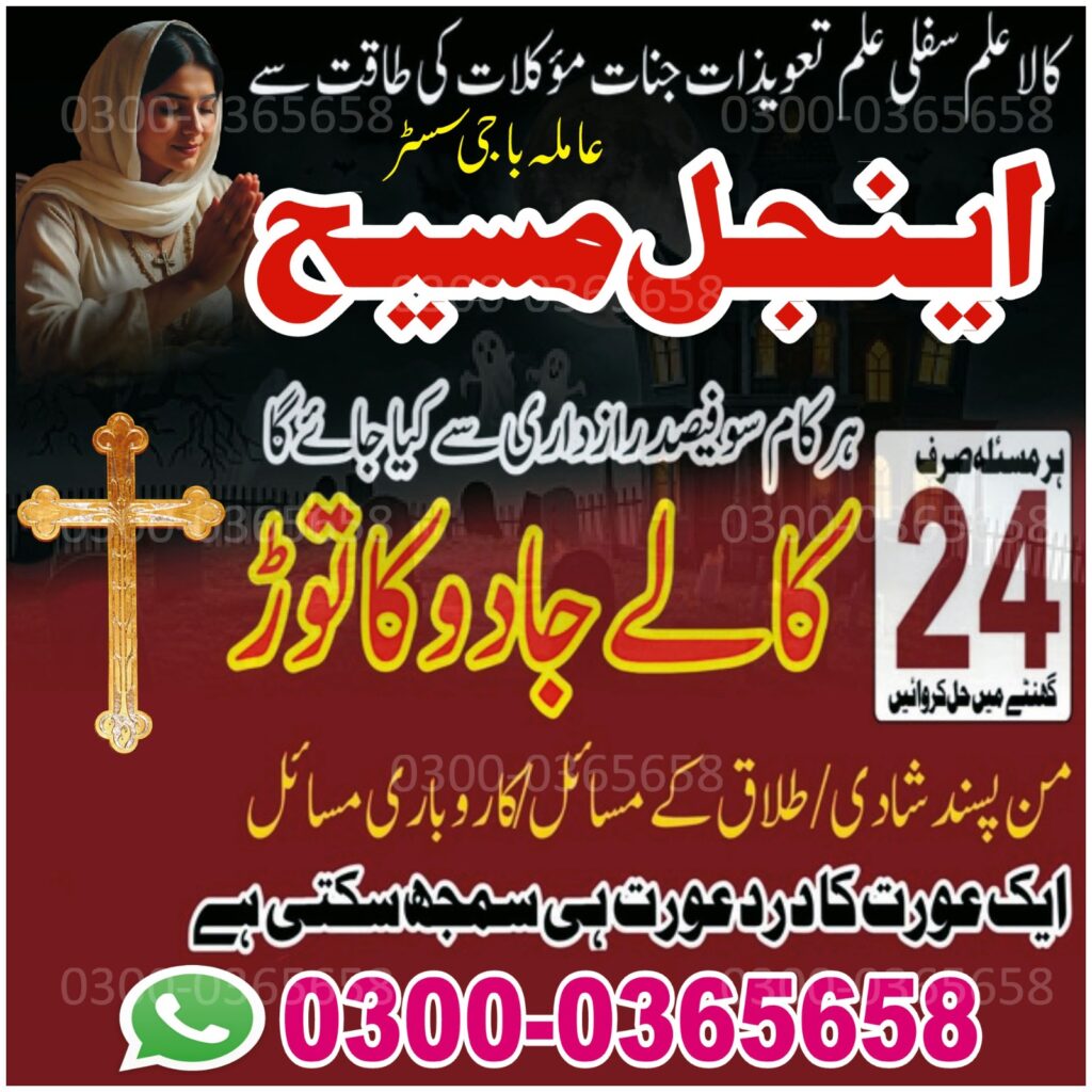 WhatsApp Image 2025-10-16 at 11.57.28 AM