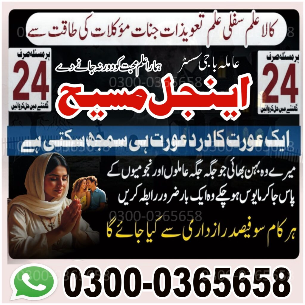 WhatsApp Image 2025-10-16 at 11.57.32 AM (1)