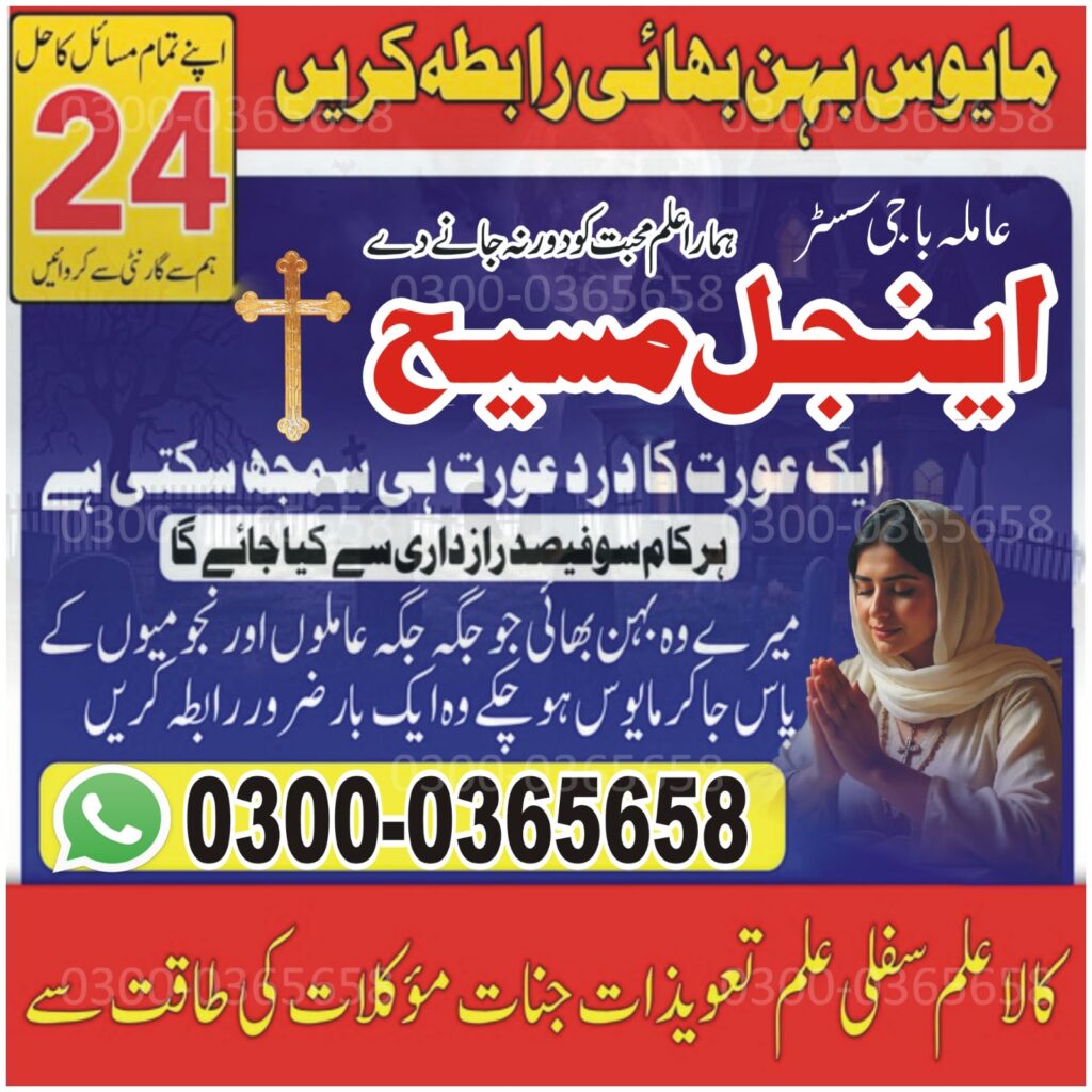 WhatsApp Image 2025-10-16 at 11.57.39 AM