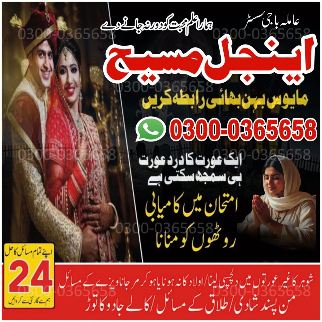 WhatsApp Image 2025-10-16 at 11.57.45 AM