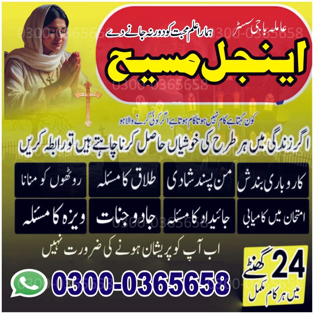 WhatsApp Image 2025-10-16 at 11.58.00 AM (1)