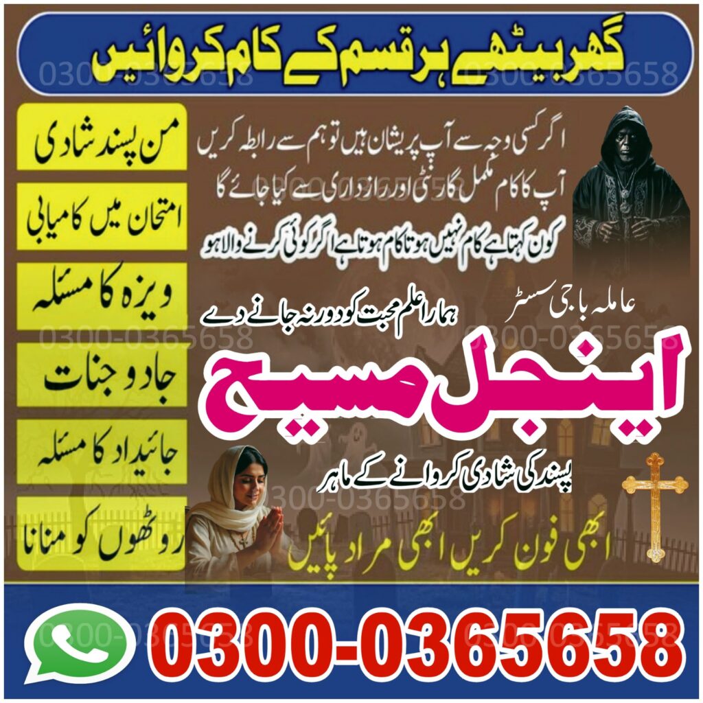 WhatsApp Image 2025-10-21 at 2.45.01 AM