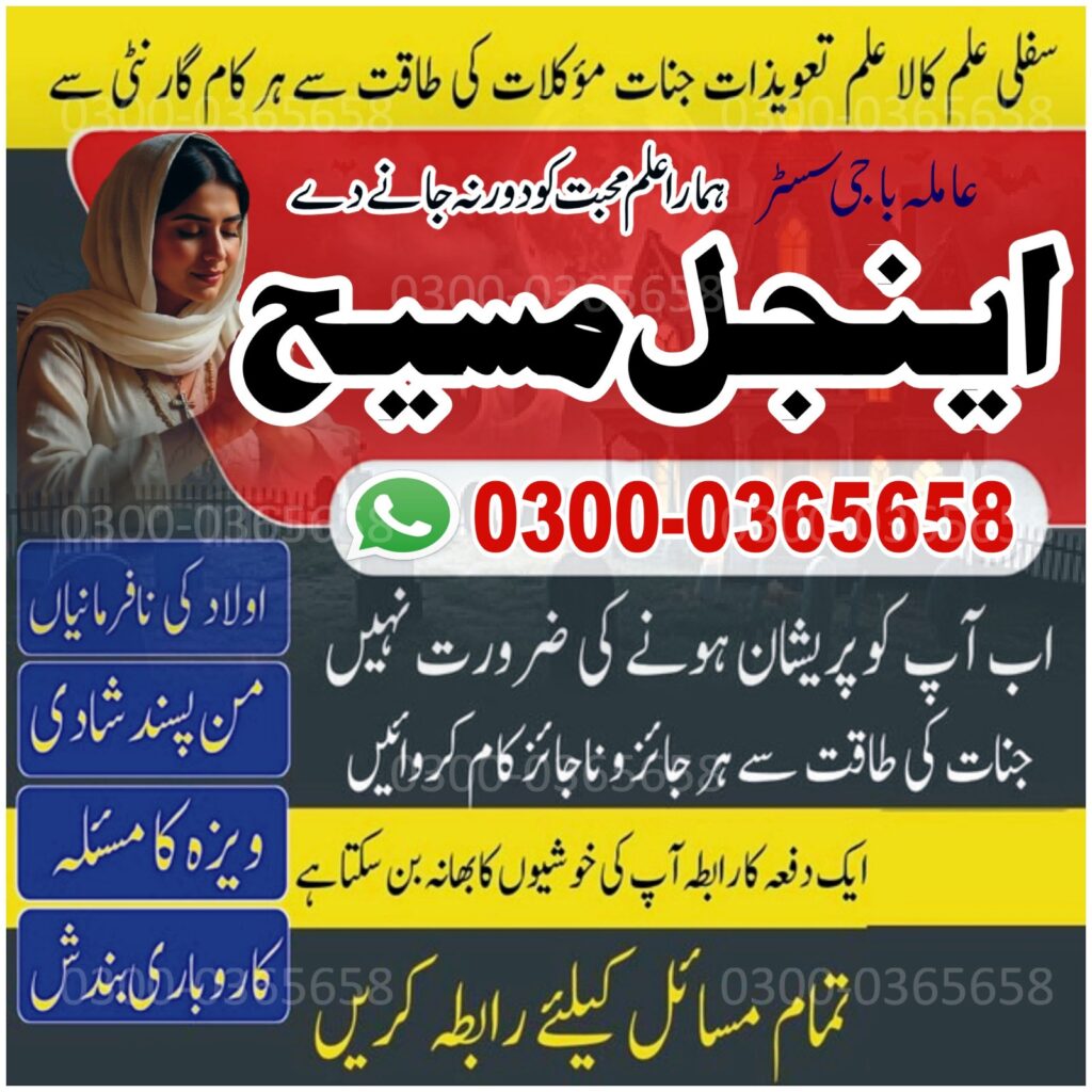 WhatsApp Image 2025-10-21 at 2.45.09 AM (2)