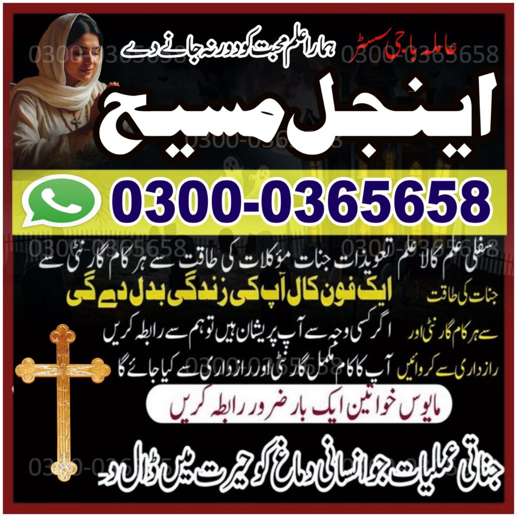 WhatsApp Image 2025-10-21 at 2.45.13 AM (1)