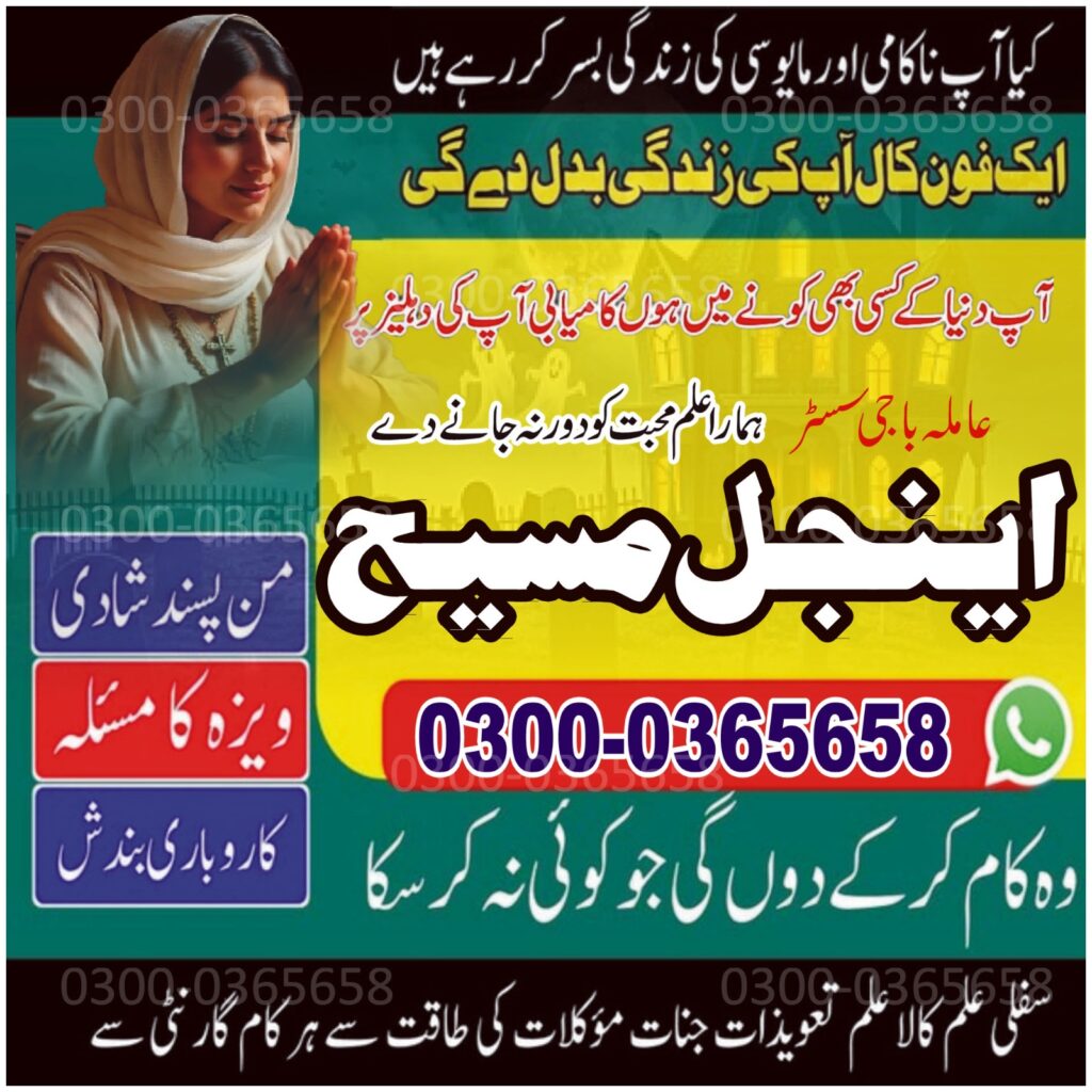 WhatsApp Image 2025-10-21 at 2.45.13 AM