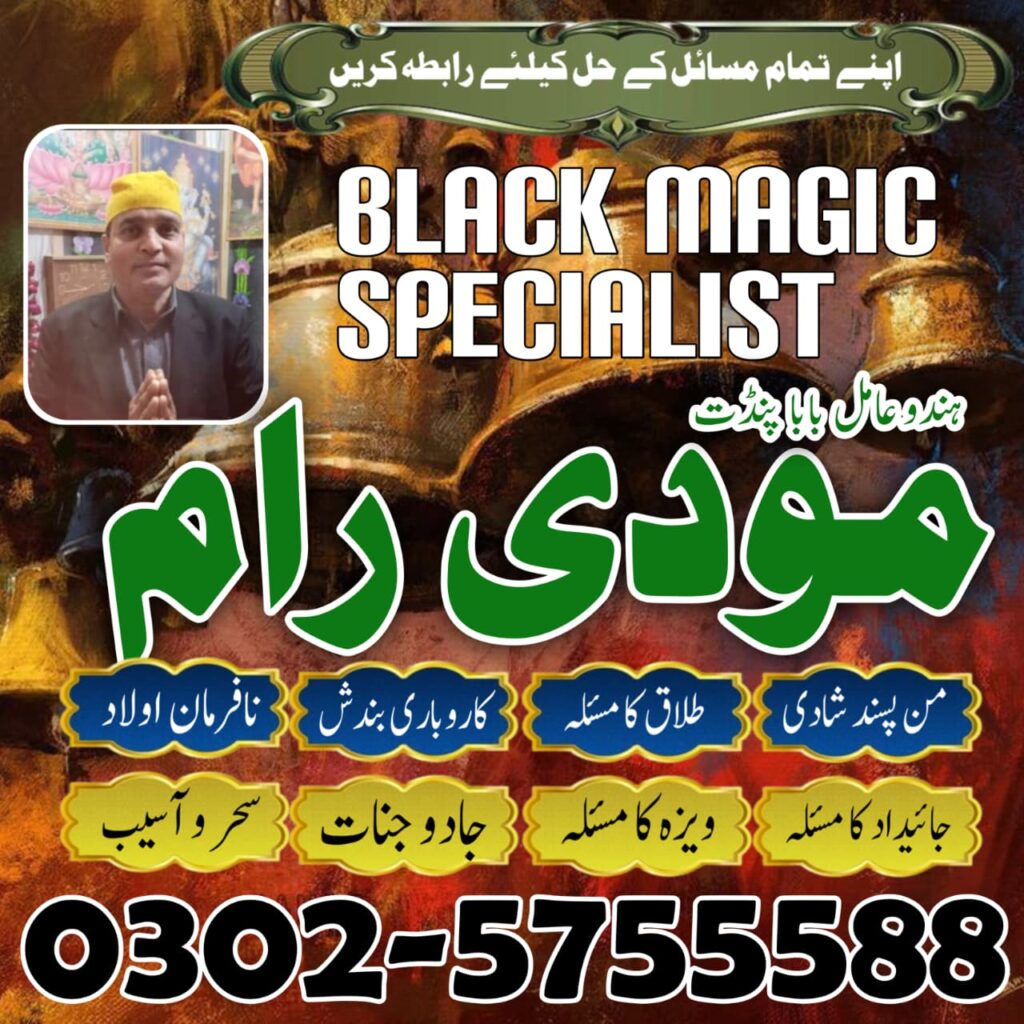 WhatsApp Image 2025-10-22 at 10.41.34 AM (3)