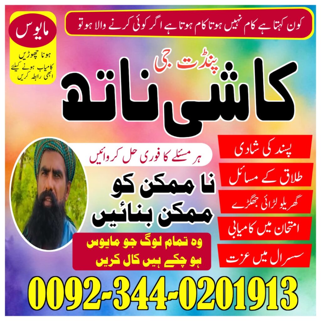 WhatsApp Image 2025-10-27 at 1.12.30 PM (1)