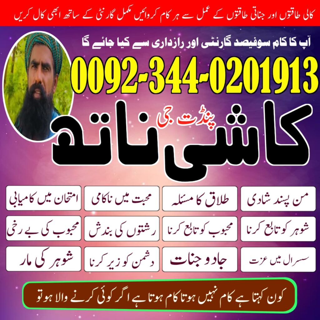 WhatsApp Image 2025-10-27 at 1.12.34 PM (1)