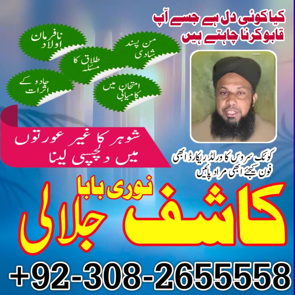 WhatsApp Image 2025-10-27 at 1.16.19 AM (1)