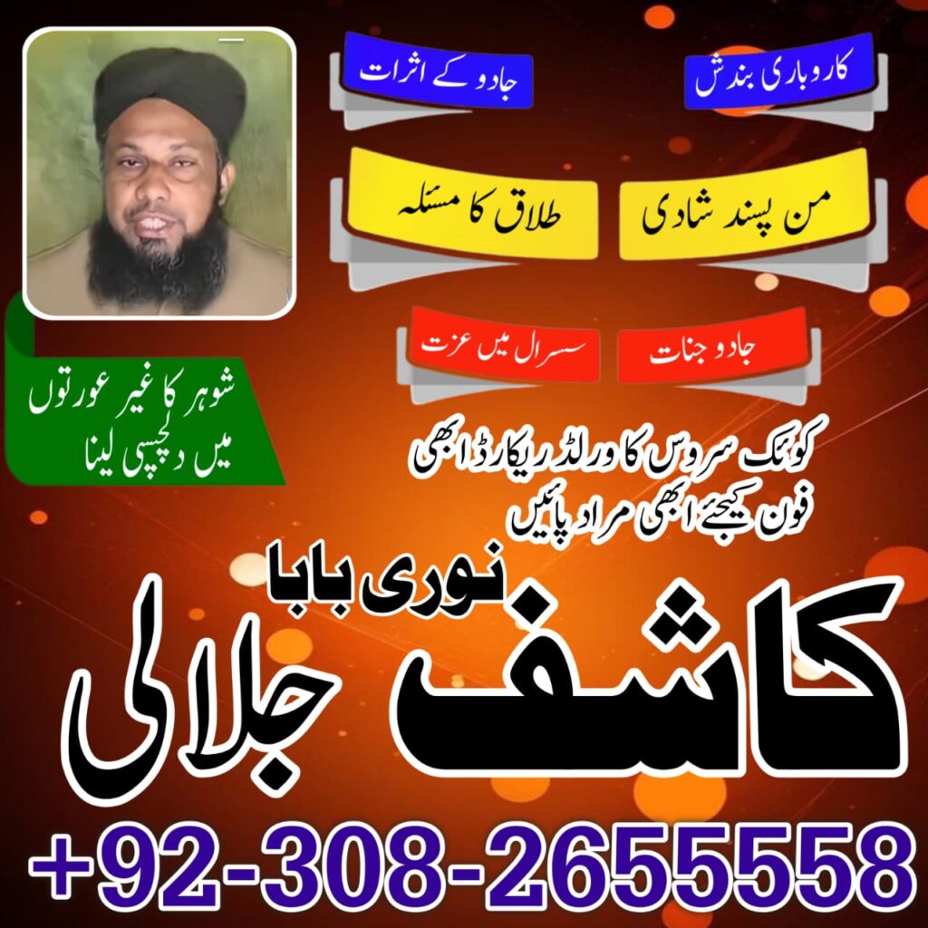 WhatsApp Image 2025-10-27 at 1.16.21 AM