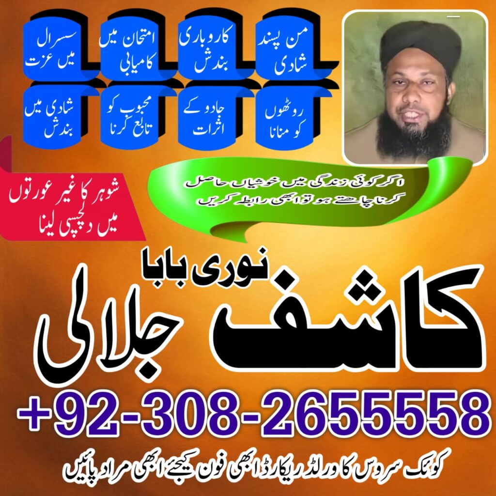 WhatsApp Image 2025-10-27 at 1.16.23 AM (1)