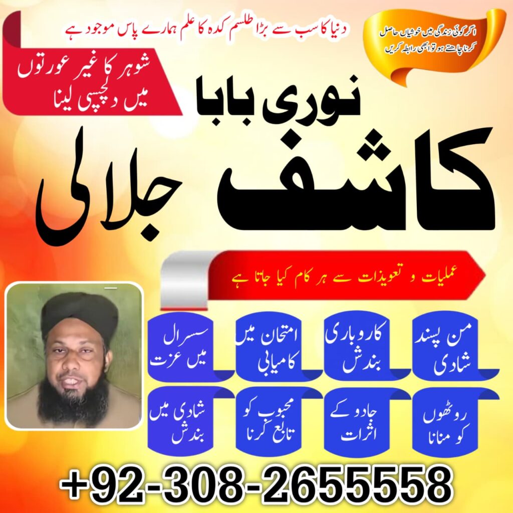 WhatsApp Image 2025-10-27 at 1.16.33 AM