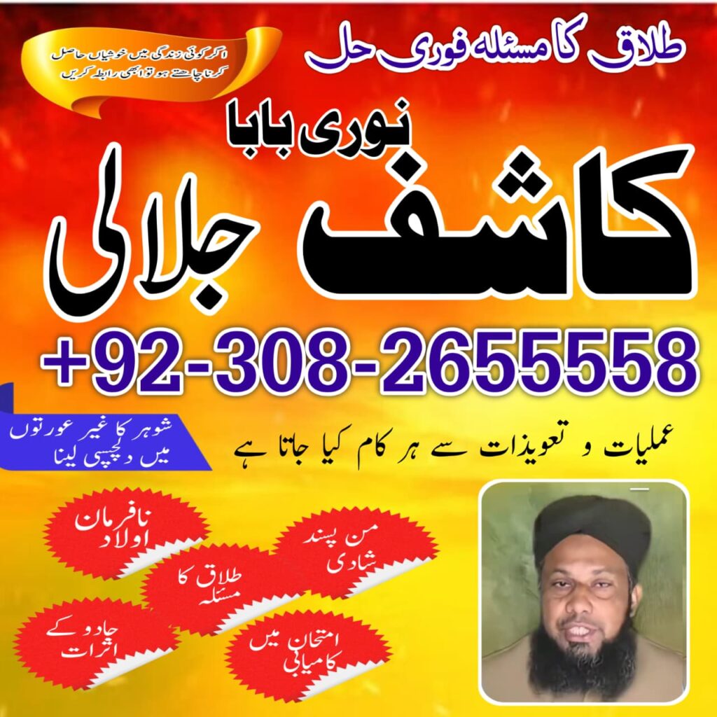 WhatsApp Image 2025-10-27 at 1.16.39 AM