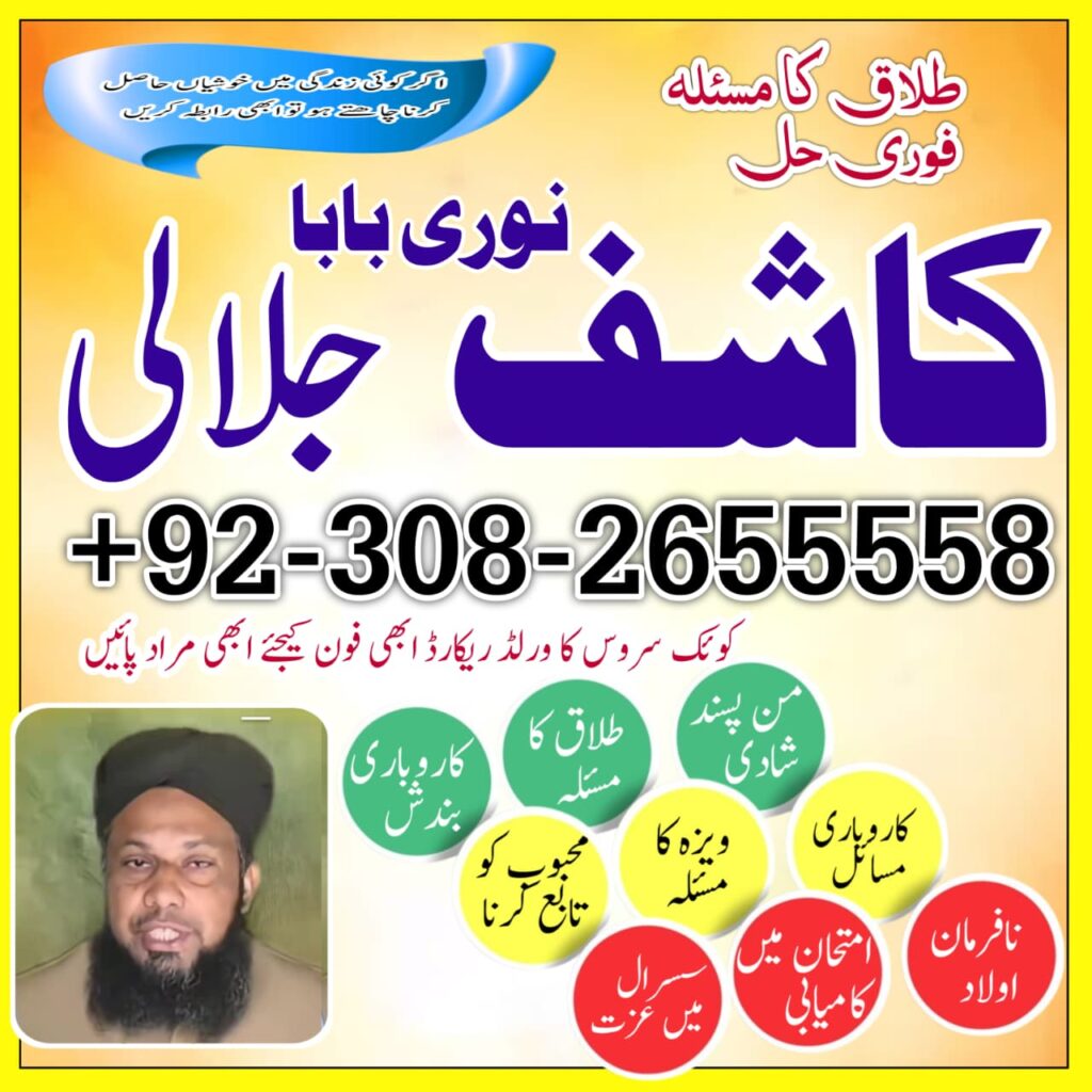 WhatsApp Image 2025-10-27 at 1.16.57 AM (1)