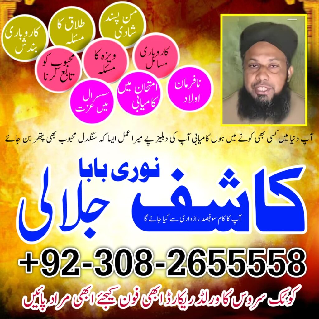 WhatsApp Image 2025-10-27 at 1.16.58 AM (1)