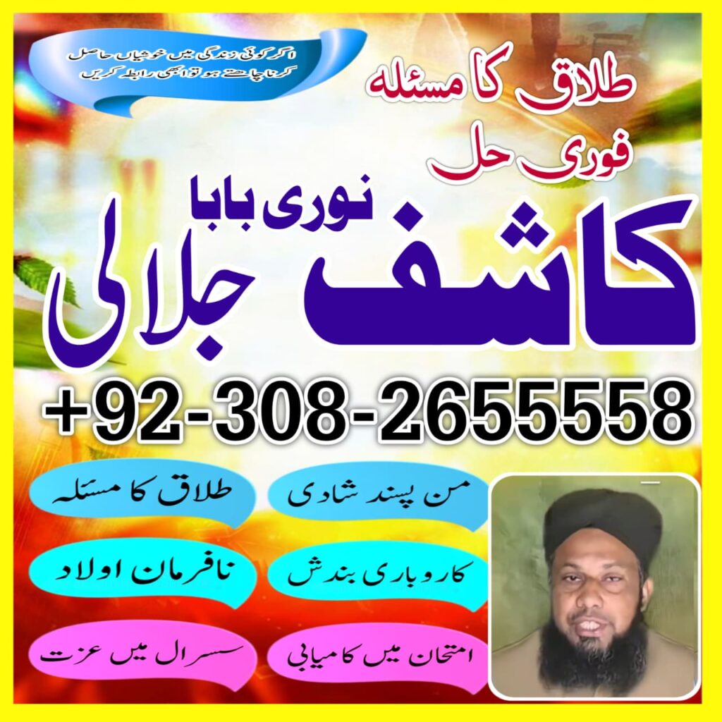 WhatsApp Image 2025-10-27 at 1.16.58 AM