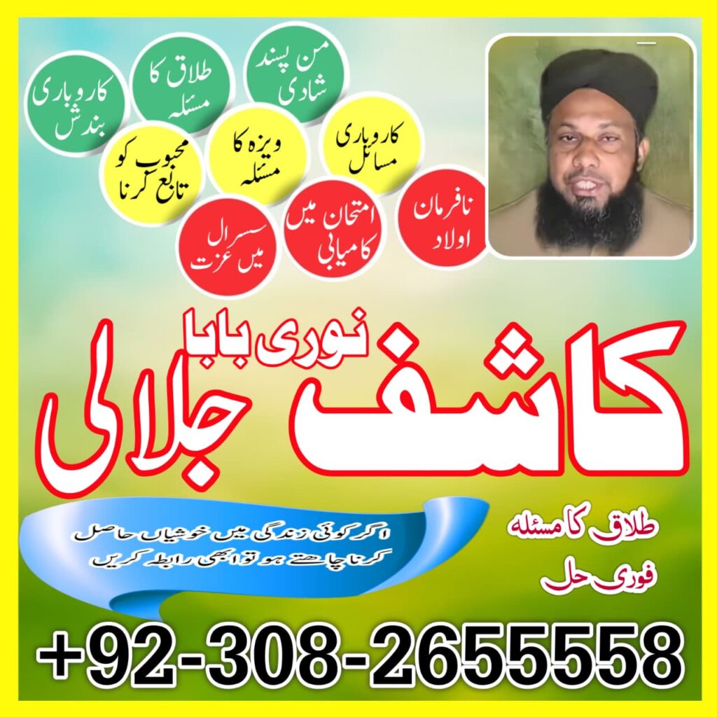 WhatsApp Image 2025-10-27 at 1.17.01 AM