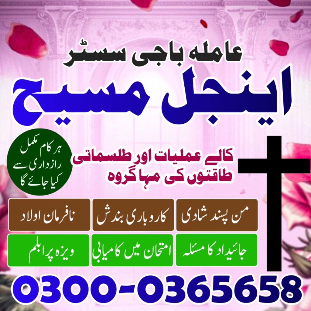 WhatsApp Image 2025-10-28 at 9.29.34 AM (1)