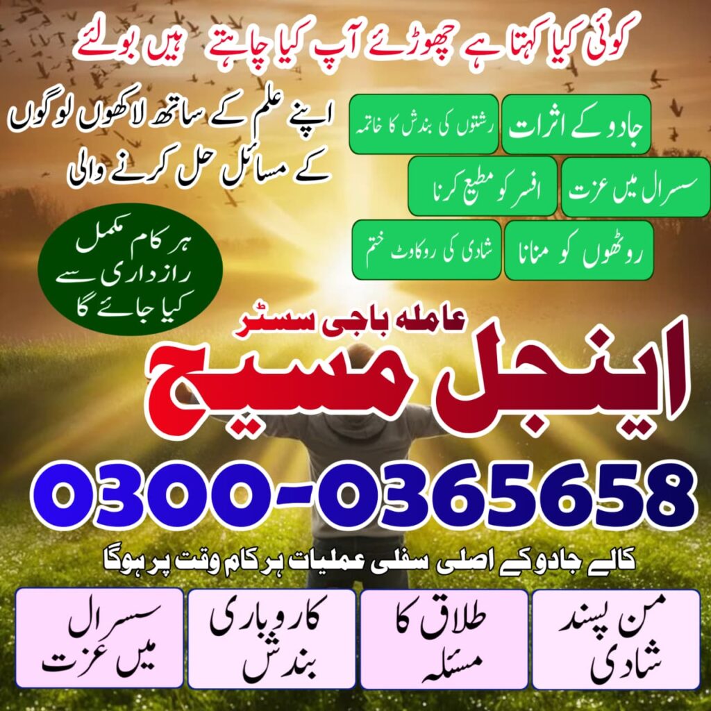 WhatsApp Image 2025-10-28 at 9.29.36 AM