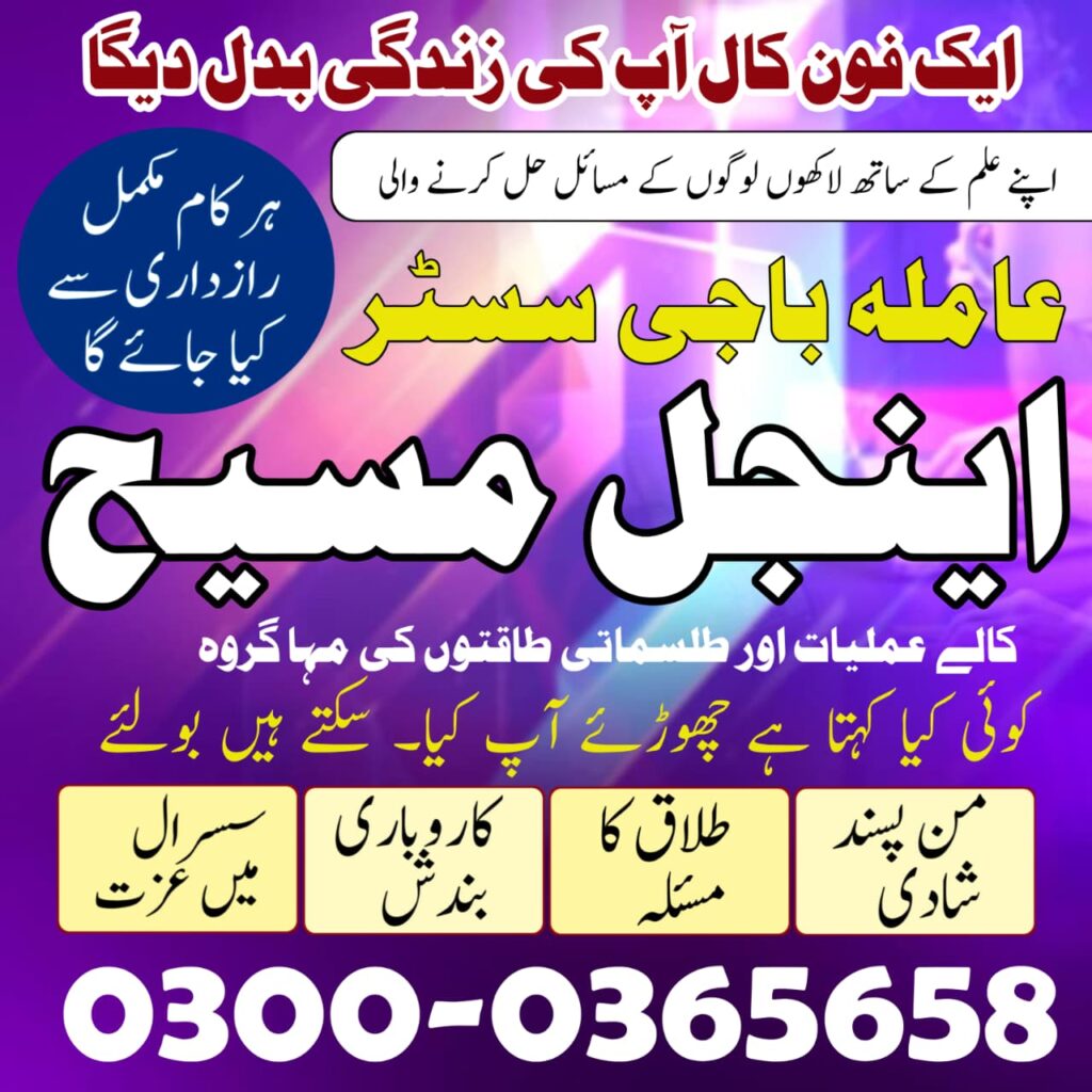 WhatsApp Image 2025-10-28 at 9.29.38 AM (3)